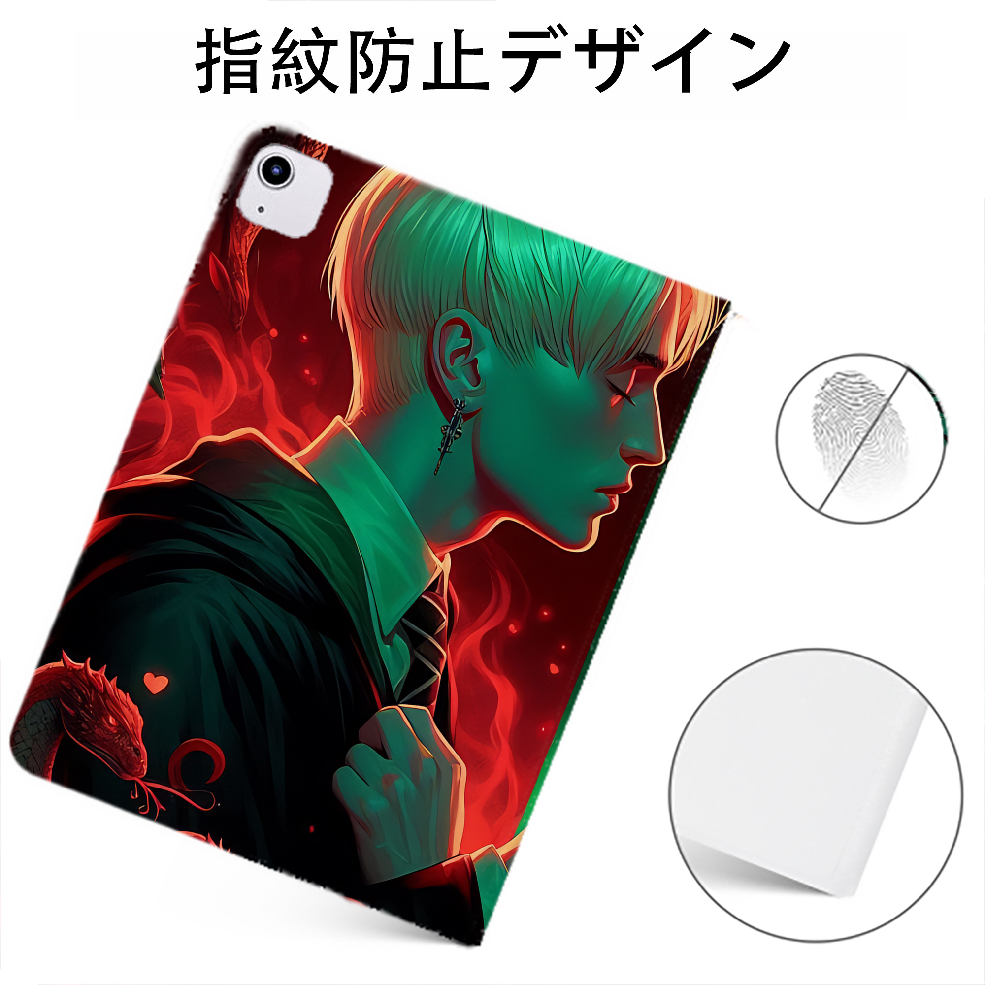 （画像用） Harry Potter ハリー・ポッターシリーズ IPadケース ペンホルダー付き ブックスタイルデザイン